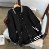 Unisex Korean Style Baseball Jacket - Cool, Versatile Hong Kong Trend for Spring, Summer, Autumn