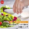 Shimomura Kihan Keep Your Hands Made In Stainless Perfect for and Compact and Perfect for Tabletop Food Product Number Tongs Clean. Japan.