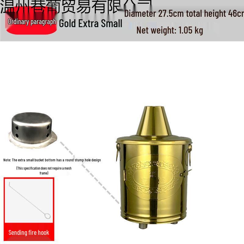 Smokeless Indoor Gold Incinerator Stainless Steel Burner for Paper Money Ceremony