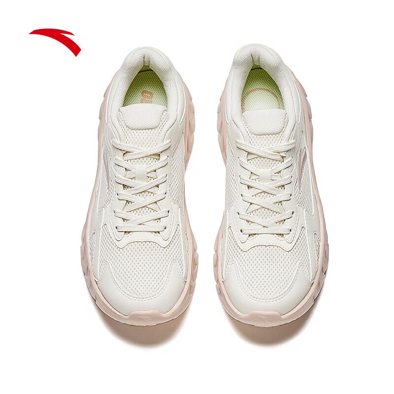 Anta Cloud Sea Lightweight Running & Casual Shoes for Women