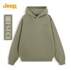 Men's Hooded Sporty Sweatshirt