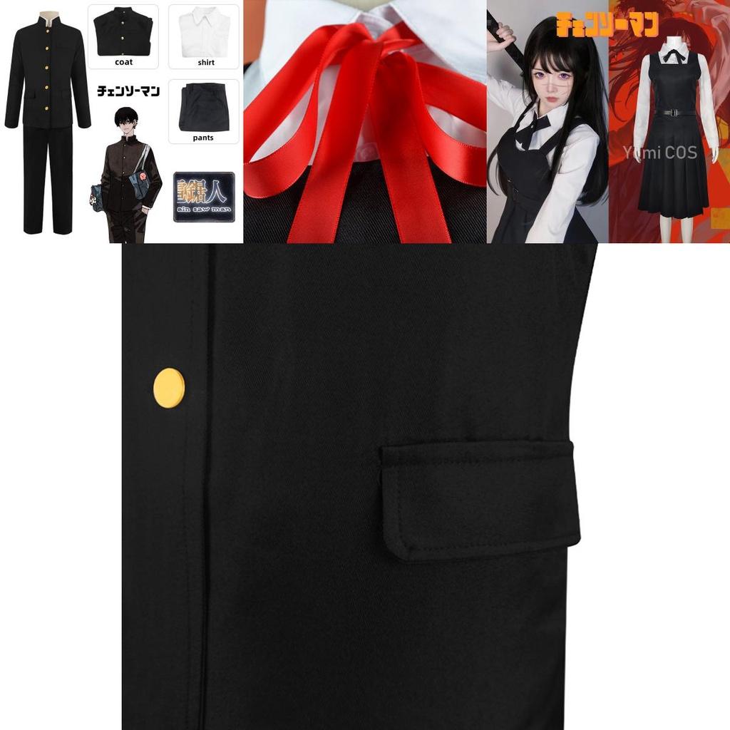Mitaka Asa Yoshida Cosplay Kostümset für Rollenspiele und Kostümpartys