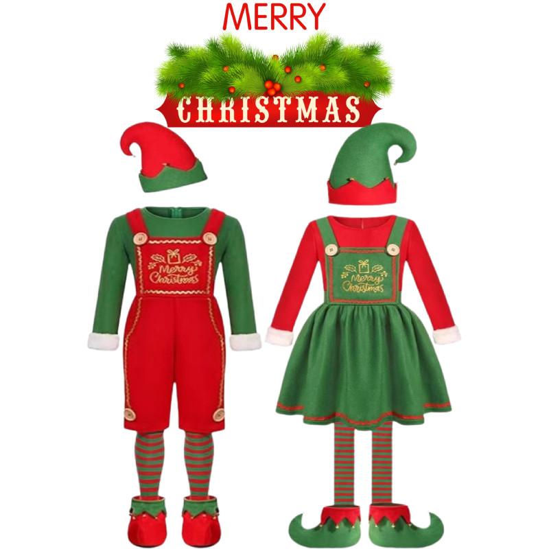 Christmas Kids Adult Elf Cosplay Costume Xmas Perform Clothes Fancy Dress Outfit