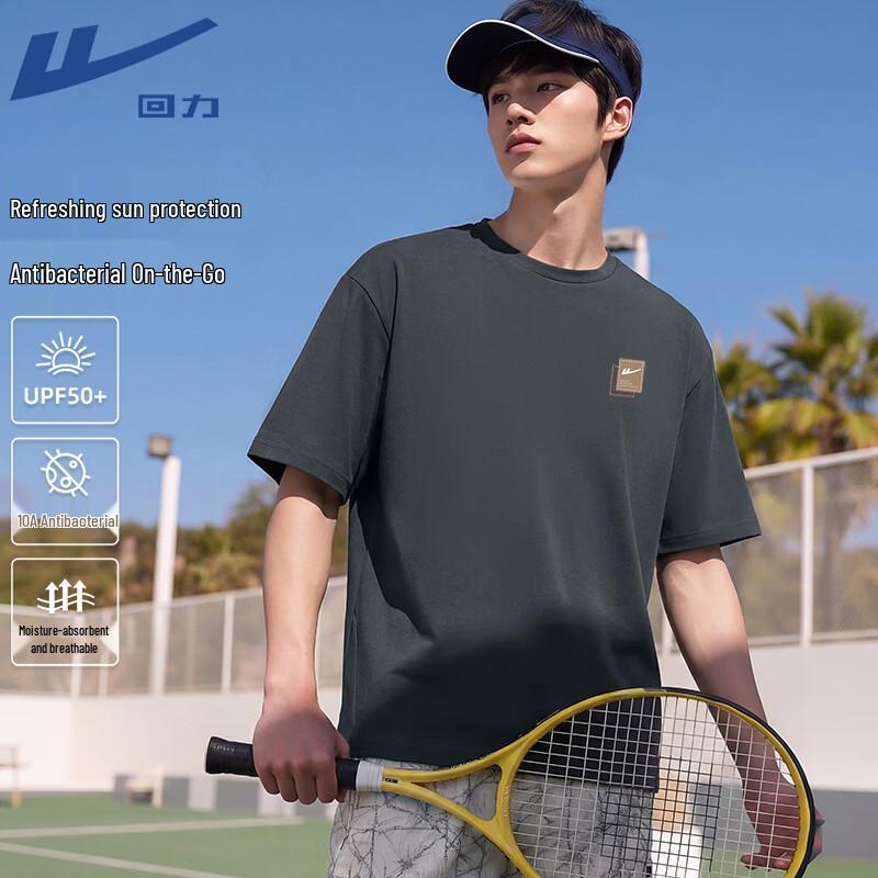 

Warrior Men s UPF50+ Sun Protection Training T-Shirt L