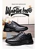 Men's Retro Leather Casual Low-Top Shoes - Autumn 2025 Fashion