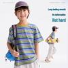 Boys' Striped Breathable Short-Sleeve T-Shirt