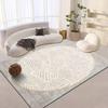 Nordic Large Carpets for Living Room Light Luxury Decor Non-slip Soft Mats Bedroom Lounge Area Rugs