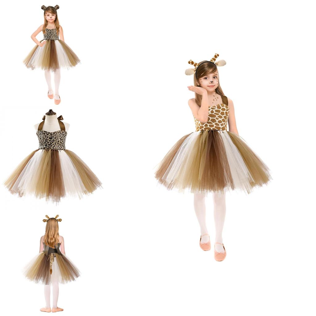 Adorable Leopard Giraffe Tiger Cosplay Costume Set For Girls
