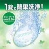 Kobayashi Pharmaceutical Toughdent Clear Disinfectant, Powerful Mint Denture Cleanser, Mint Scent, 108 Tablets