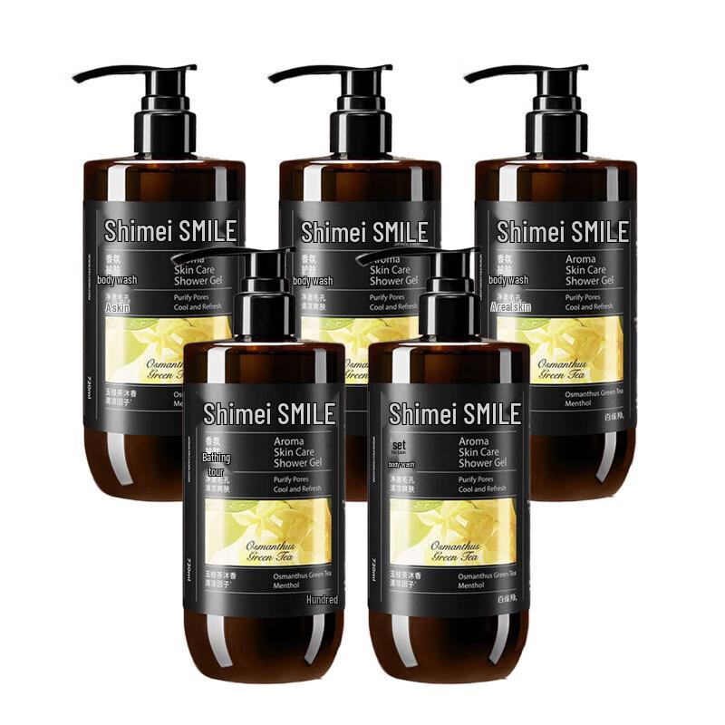 Shimei Refreshing Shower Gel with Cinnamon Tea Scent