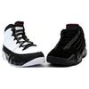Jordan Countdown Pack 9/14 318541-992