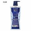 CLEAR Men's Oil Control Body Wash - Active Sport