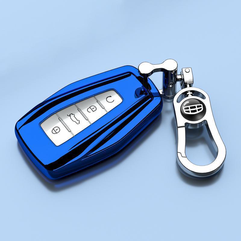 Geely Xingrui L Key Cover & Protective Shell with Xinghe Pendant