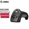 Zebra DS2208 Wired 1D/2D Barcode Scanner