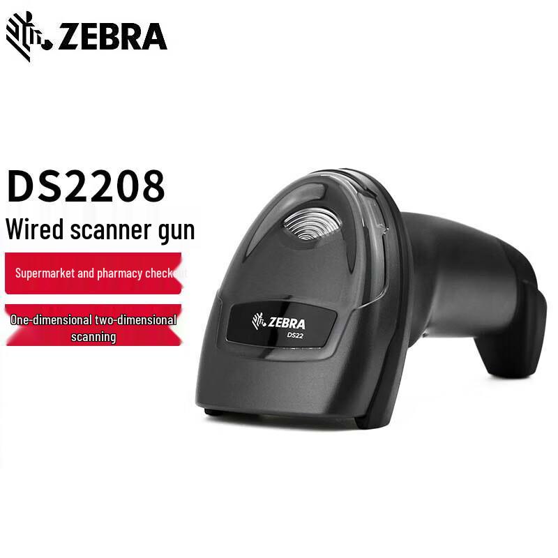 Zebra DS2208 Wired 1D/2D Barcode Scanner