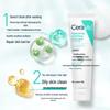 CeraVe Centella Asiatica Hydrating Facial Cleanser