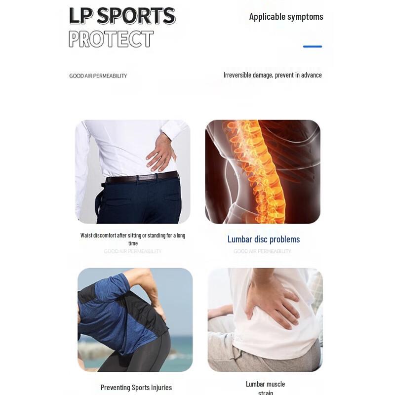 LP919R1 Sportieve Ademende Tailleondersteuningsgordel