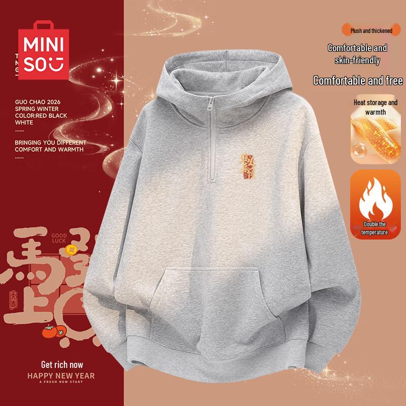 

MINISO Men s Fleece-Lined Half-Zip Hooded Sweatshirt 3XL