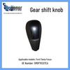 Fits Ford Fiesta/Focus Gear Shift Knob 5M5P7K327CA 2S7P7K327AA