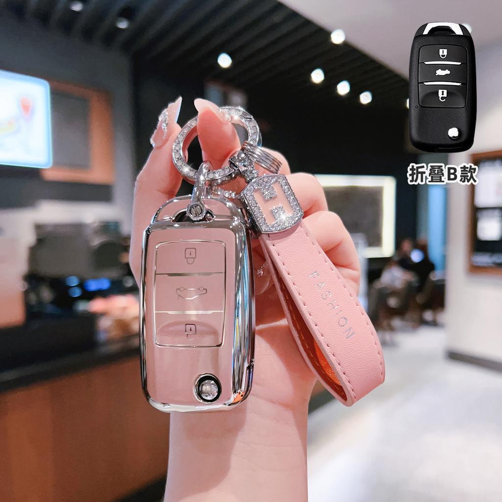 Tpu Car Remote Key Case Cover Protect Shell Fob For Changan Cs15 Cs35 Cs55 Cs75 Cs95 V3 V5 V7 Eado Raeton Plus Coupe Accessories