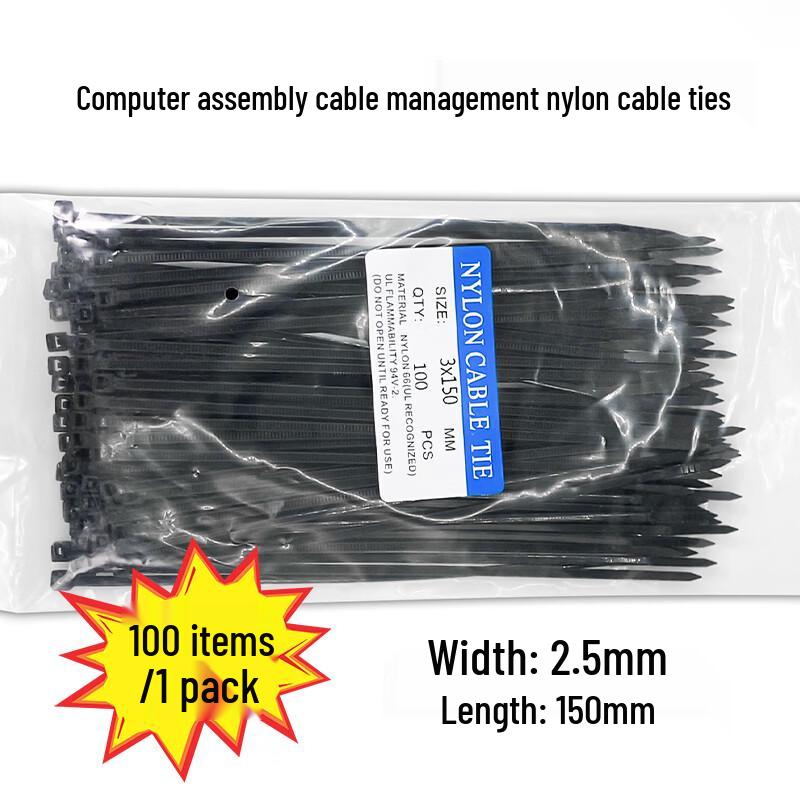 

Allied Reusable Computer Cable Ties