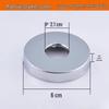 OEING Stainless Steel Faucet & Angle Valve Decorative Cover