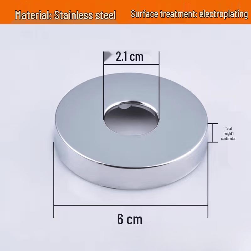 

OEING Stainless Steel Faucet & Angle Valve Decorative Cover