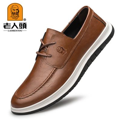 Old Man Head Large Size Men's Shoes Velvet Fashion Lightweight Casual Leather Shoes Lace Up Four Seasons Men's Single Shoe Factory
