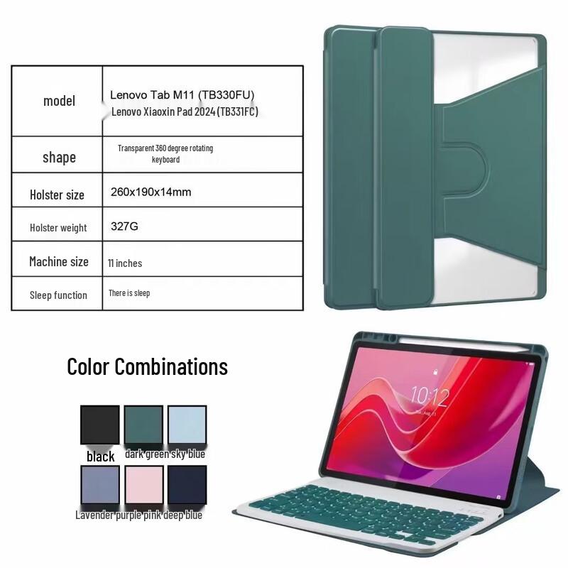OLOEY Lenovo Xiaoxin Rotating Case with Bluetooth Keyboard