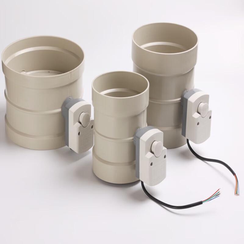 Ultra Quiet Electric Air Flow Control Valve CN plug (adapter included)