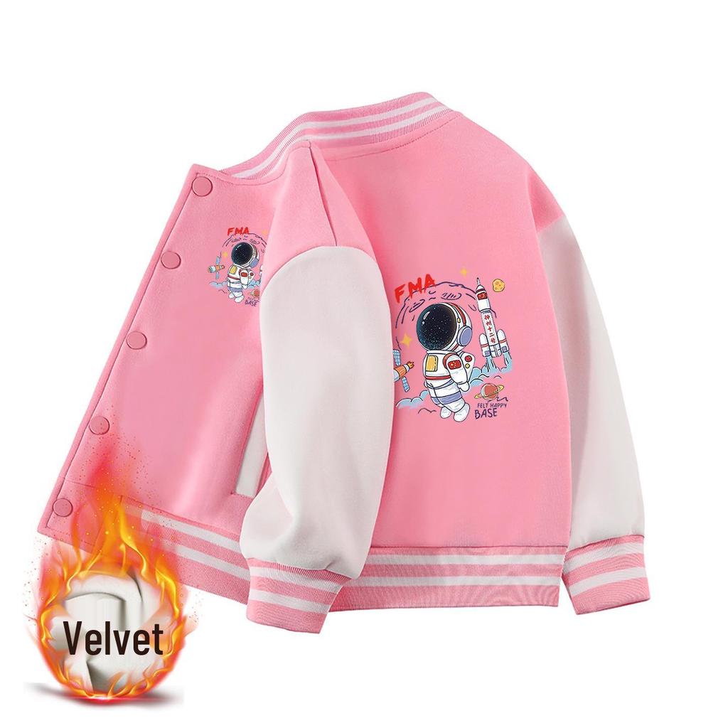 Stilvolle Baseballjacke für Jungen für Herbst & Winter - 2026 Neue Mode für mittelgroße bis große Kinder