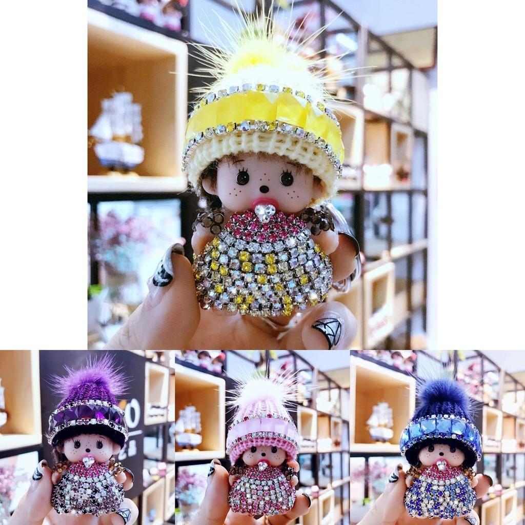 Crystal-studded Monchhichi Keychain Knit Hat Mink Pendant Arcade Prize Exchange Gift