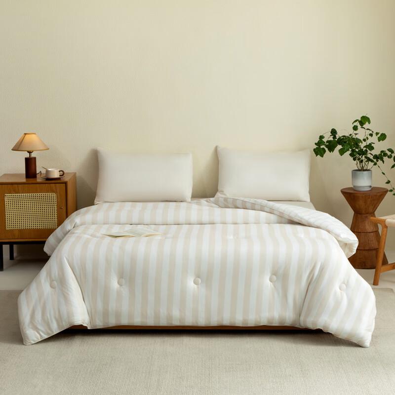 

Muji Cat Belly Knit Winter Comforter