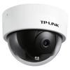 TP-LINK TL-IPC443MEP-AI 4MP PoE Full-Color Night Vision Dome Camera CN plug (adapter included)