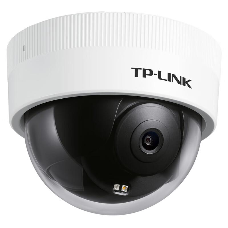 TP-LINK TL-IPC443MEP-AI 4MP PoE Full-Color Night Vision Dome Camera CN plug (adapter included)