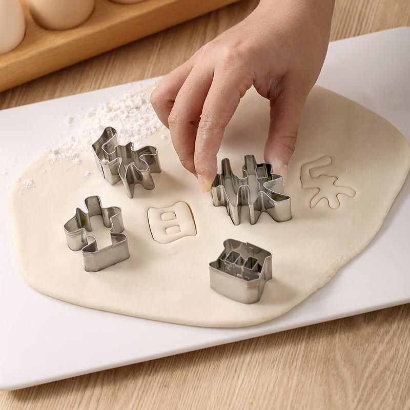 MDNG Happy Birthday Engraving Mold Set