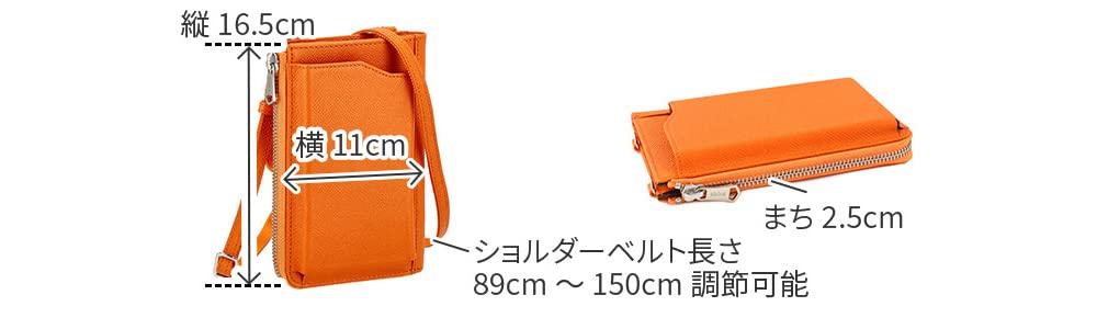 SONNE Smartphone Shoulder Men's Bag, Navy, SO-SOX017-NV