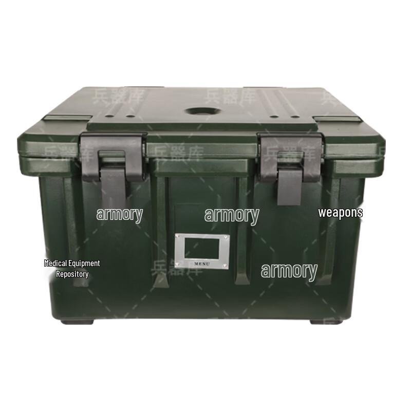 Armory 80L Insulated Food Cooler