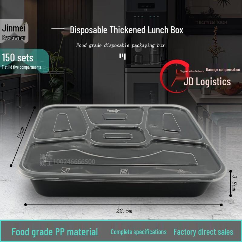 JINMEI 5-Compartment Disposable Meal Prep Containers 1L-1.5L