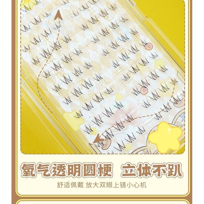 Mogugu - Natural Crisscross Cluster Lower False Eyelashes