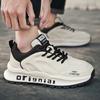 NEW Road Running Shoes Men Lightweight Sneakers Men Trend Sports Shoes Men Outdoor Trekking Shoes Men Jogging Shoes