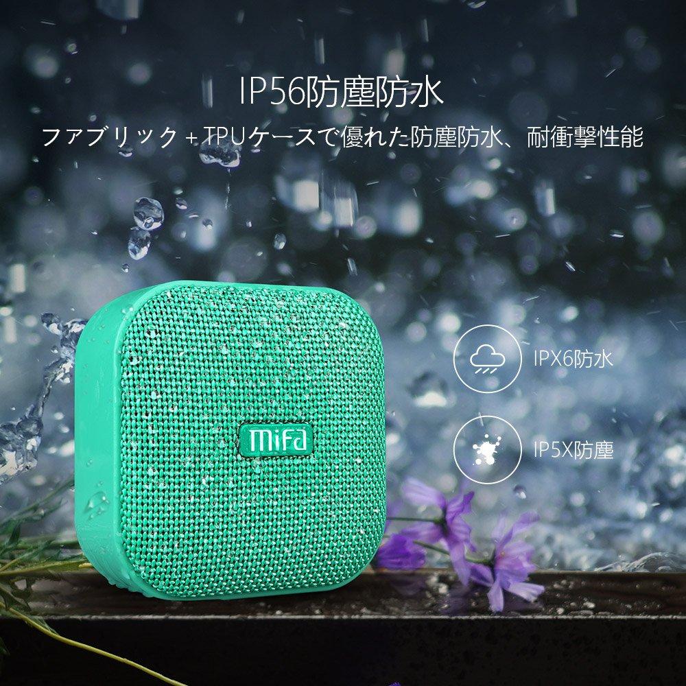 MIFA A1 Bluetooth USB Bluetooth IPX6 Compact and Loud 12 Hours of Continuous TWS Fully Wireless Micro SD AUX Ideal for and Compact Mini Speaker