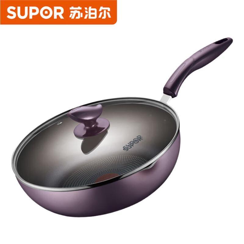 

Supor Fire Red Dot Non-stick Wok
