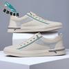 Men's shoes summer new breathable mesh versatile sports and leisure flat shoes one pedal shoes