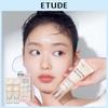 ETUDE Pure Director Tone-up Correction Sunscreen 20ml (1+1 Pack)