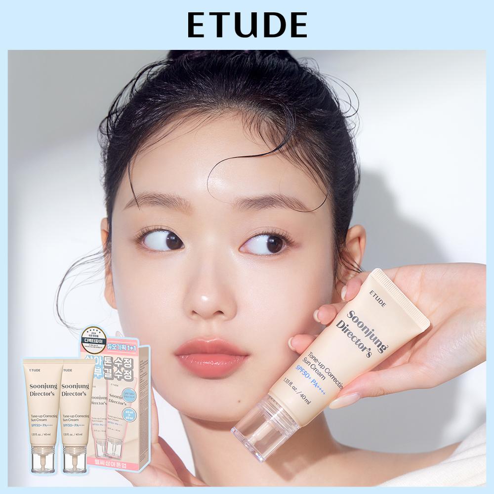 ETUDE Pure Director Tone-up Correction Sunscreen 20ml (1+1 pack) () 40ml + 40ml