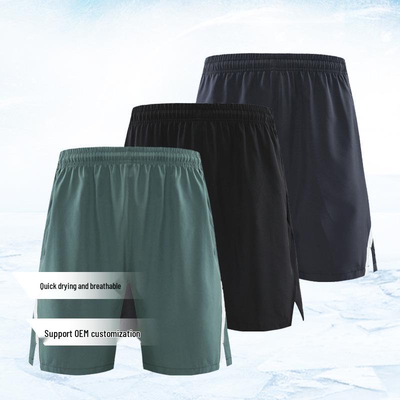 

Men s Quick-Dry Patchwork Sports Shorts for Basketball & Fitness XL