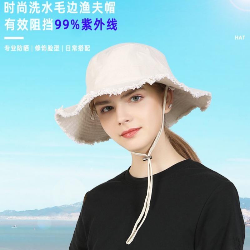 Sunscreen new washed cotton versatile face small tassel big eaves hat fisherman hat children's sun hat