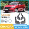 Changan YUEXIANG 2018-2019 Car Tires Mud Flaps