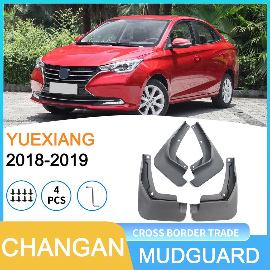 Changan YUEXIANG 2018-2019 Autoreifen Schmutzfänger